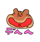 レトロなりすのスタンプ（個別スタンプ：16）
