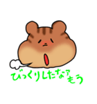 レトロなりすのスタンプ（個別スタンプ：24）