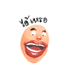 Mask Layang（個別スタンプ：7）
