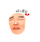 Mask Layang（個別スタンプ：13）