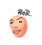 Mask Layang（個別スタンプ：14）