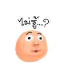Mask Layang（個別スタンプ：16）