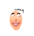 Mask Layang（個別スタンプ：18）