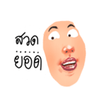 Mask Layang（個別スタンプ：21）