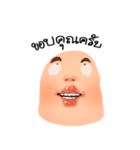 Mask Layang（個別スタンプ：24）