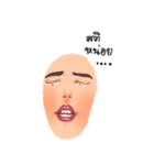 Mask Layang（個別スタンプ：25）
