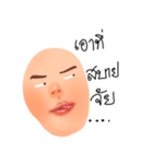 Mask Layang（個別スタンプ：26）