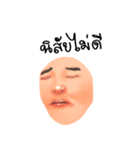 Mask Layang（個別スタンプ：28）