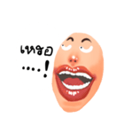 Mask Layang（個別スタンプ：29）