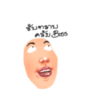 Mask Layang（個別スタンプ：31）