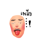 Mask Layang（個別スタンプ：34）