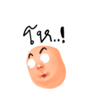 Mask Layang（個別スタンプ：39）
