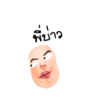 Mask Layang（個別スタンプ：40）