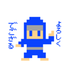 忍者ぼん（個別スタンプ：2）