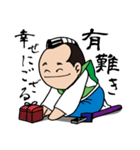 カワユイちょんまげキャラの時代劇ことば。（個別スタンプ：13）