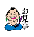 カワユイちょんまげキャラの時代劇ことば。（個別スタンプ：19）