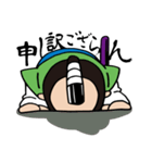 カワユイちょんまげキャラの時代劇ことば。（個別スタンプ：20）