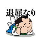 カワユイちょんまげキャラの時代劇ことば。（個別スタンプ：26）