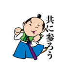 カワユイちょんまげキャラの時代劇ことば。（個別スタンプ：28）
