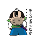 カワユイちょんまげキャラの時代劇ことば。（個別スタンプ：30）