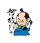 カワユイちょんまげキャラの時代劇ことば。（個別スタンプ：33）