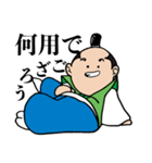 カワユイちょんまげキャラの時代劇ことば。（個別スタンプ：34）