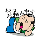 カワユイちょんまげキャラの時代劇ことば。（個別スタンプ：35）
