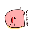 やわらかいいきもの（個別スタンプ：16）