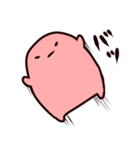 やわらかいいきもの（個別スタンプ：22）