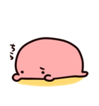 やわらかいいきもの（個別スタンプ：31）