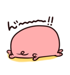 やわらかいいきもの（個別スタンプ：32）
