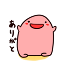 やわらかいいきもの（個別スタンプ：36）
