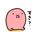 やわらかいいきもの（個別スタンプ：39）
