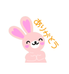 スッチ（個別スタンプ：3）