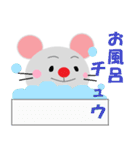 Mouse.1（個別スタンプ：25）