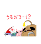 わくわく深海スタンプ（個別スタンプ：20）