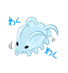 わくわく深海スタンプ（個別スタンプ：21）