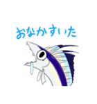 わくわく深海スタンプ（個別スタンプ：33）