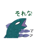 わくわく深海スタンプ（個別スタンプ：34）