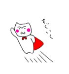 ねこぽーん（個別スタンプ：6）