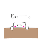 ねこぽーん（個別スタンプ：12）