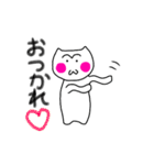 ねこぽーん（個別スタンプ：15）