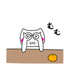 ねこぽーん（個別スタンプ：19）