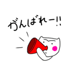 ねこぽーん（個別スタンプ：21）