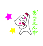 ねこぽーん（個別スタンプ：22）