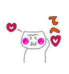 ねこぽーん（個別スタンプ：23）