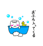 ねこぽーん（個別スタンプ：33）