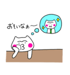 ねこぽーん（個別スタンプ：37）