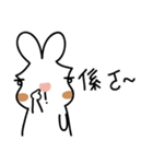 Rabbit Der ＆ Apple（個別スタンプ：36）