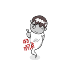 mentality（個別スタンプ：2）